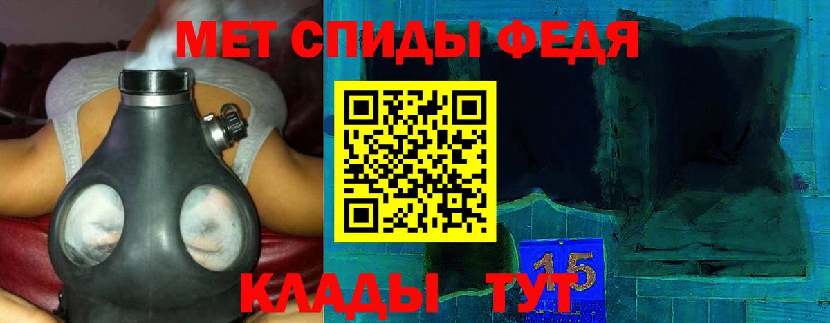 АМФ 98% Кулебаки