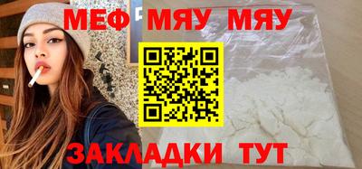 MDMA Premium VHQ Ипатово