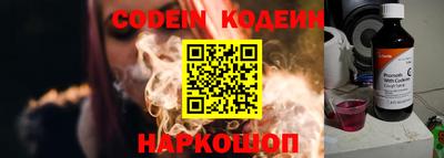 MDMA Premium VHQ Ипатово