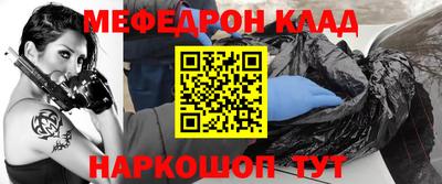 прущие грибы Ирбит