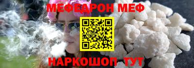 прущие грибы Ирбит