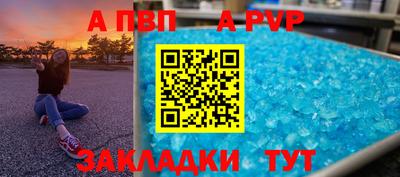 гидропоника Изобильный
