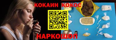 MDMA Premium VHQ Ипатово