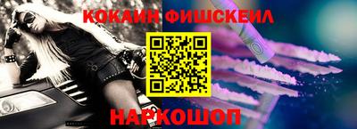 MDMA Premium VHQ Ипатово