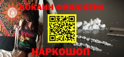 ешки Канаш