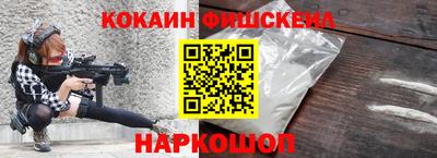 MDMA Premium VHQ Ипатово