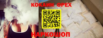 гидропоника Изобильный