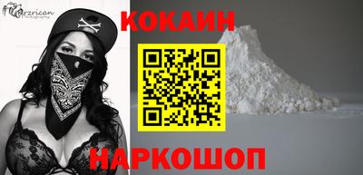 гидропоника Изобильный