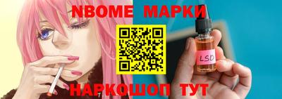 MDMA Premium VHQ Ипатово