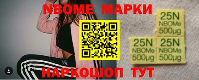 MDMA Premium VHQ Ипатово