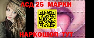 прущие грибы Ирбит