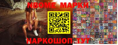 гидропоника Изобильный