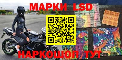 гидропоника Изобильный