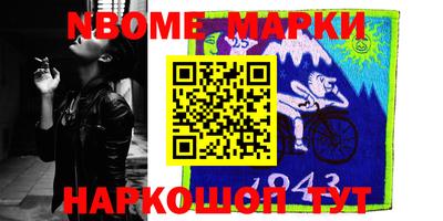гидропоника Изобильный