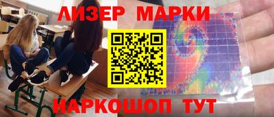 гидропоника Изобильный