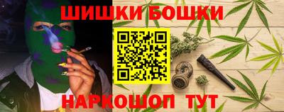 гидропоника Изобильный