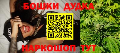 MDMA Premium VHQ Ипатово