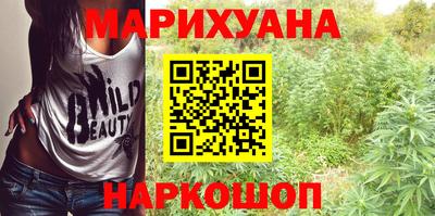 MDMA Premium VHQ Ипатово