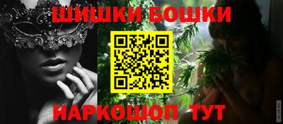 прущие грибы Ирбит
