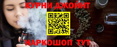 гидропоника Изобильный