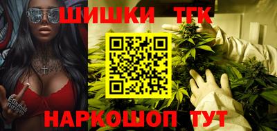 MDMA Premium VHQ Ипатово