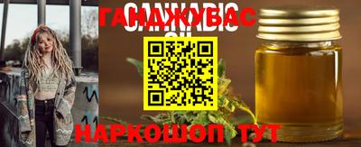 гидропоника Изобильный