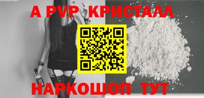 MDMA Premium VHQ Ипатово