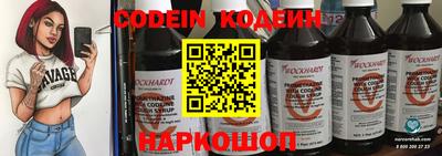 MDMA Premium VHQ Ипатово