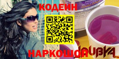 MDMA Premium VHQ Ипатово