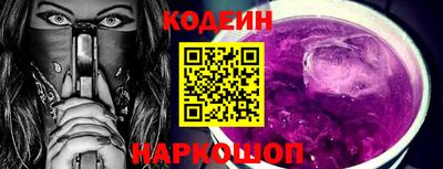 гидропоника Изобильный