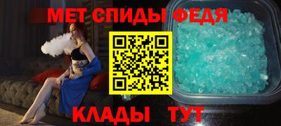 MDMA Premium VHQ Ипатово