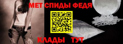 гидропоника Изобильный