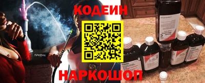 тгк Кандалакша