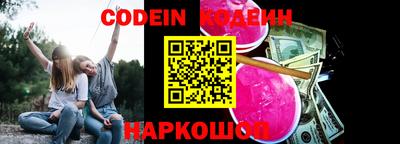 гидропоника Изобильный