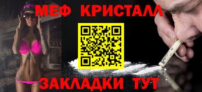 гидропоника Изобильный