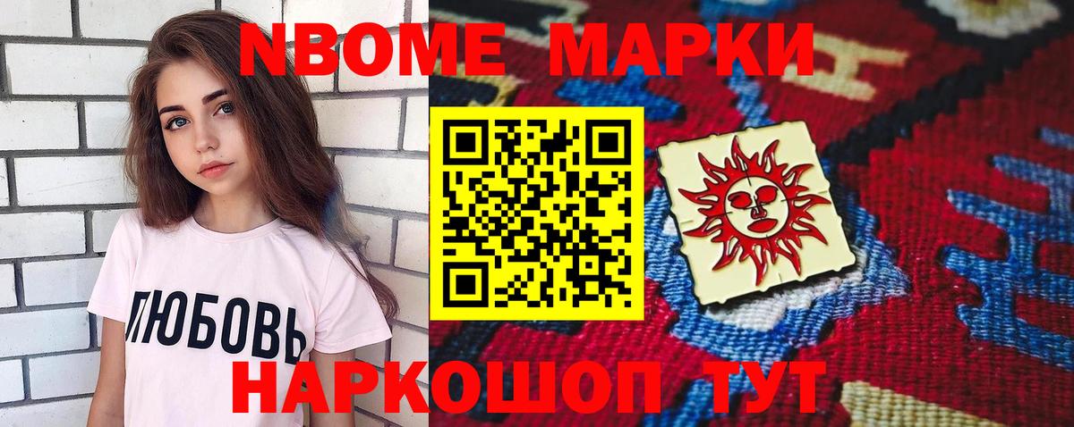 Кулебаки  Лсд 25 экстази ecstasy  Вход с VPN  LSD-25 экстази  LSD-25 экстази ecstasy 