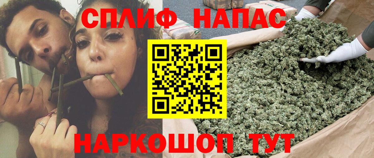 ГЕРОИН  Меф МЯУ МЯУ  Cocaine  Кулебаки  Вход с VPN  ГАШ  Лсд 25  МЕФ   Бошки Шишки 